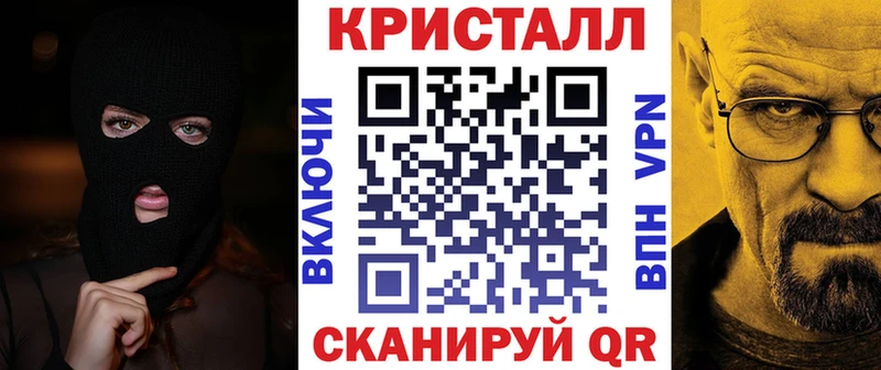 Amphetamine Розовый  blacksprut зеркало  Новотитаровская 