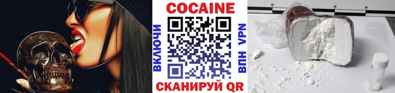 что такое наркотик  Новотитаровская  Cocaine Боливия 