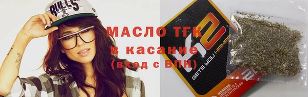 jwh Магас