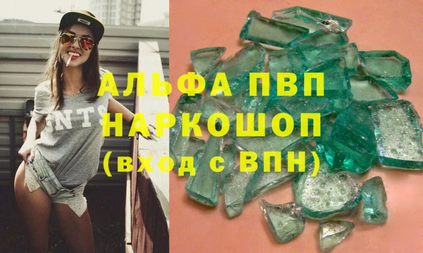 хмурый Абдулино