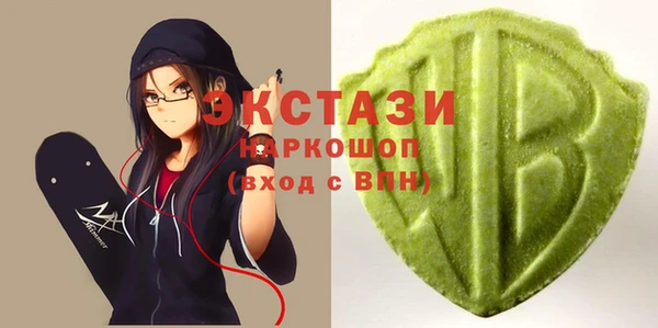 сатива Абинск