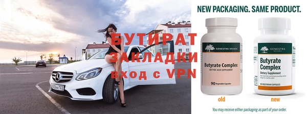 хмурый Абдулино