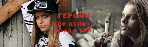 хмурый Абдулино