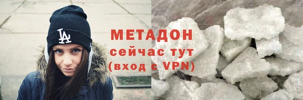 хмурый Абдулино