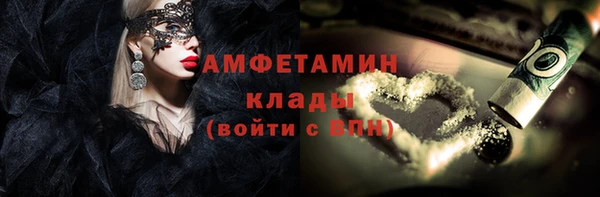 хмурый Абдулино