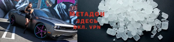 хмурый Абдулино