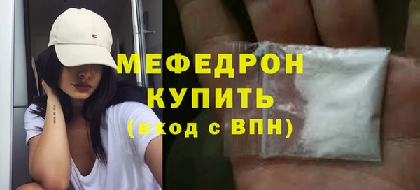 прущий лед Майский