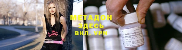 хмурый Абдулино