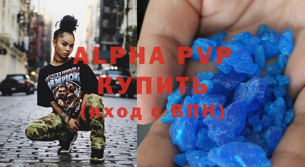 хмурый Абдулино