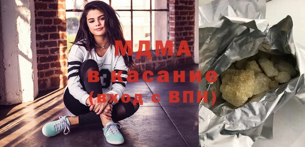 spice Магадан