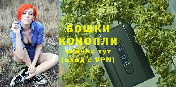 каннабис Абаза
