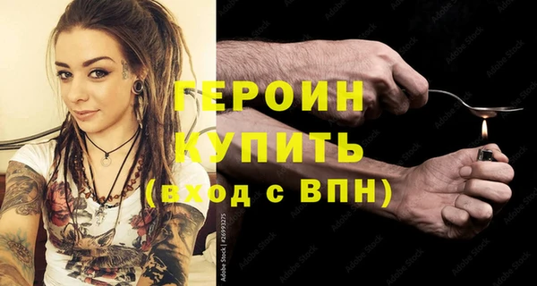 хмурый Абдулино