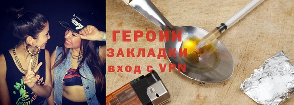 хмурый Абдулино