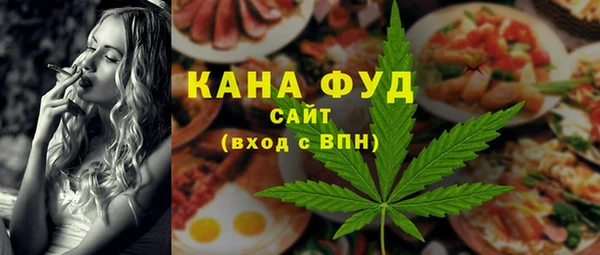хмурый Абдулино