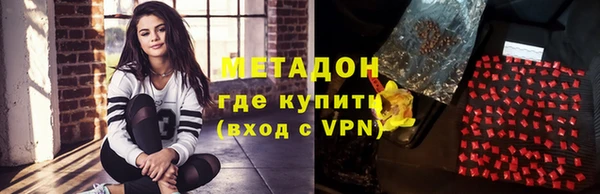 хмурый Абдулино